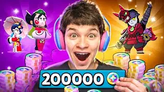 SPENT 200,000 BLINGS AND GOT ​​THE RAREST SKINS IN BRAWL STARS 😨