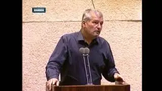שיא הבושה - חוק פטור ממס לראש הממשלה