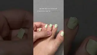 😁А вы уже работаете пленками, или только думаете об этом?)