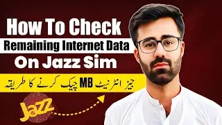 How To Check Remaining Internet Data On Jazz SIM