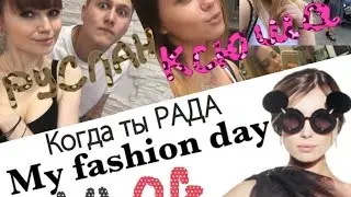 Тушенцов , Хоффман  в моем влоге экспериментируют с волосам. Показ мод