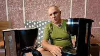 Кофеварка капельного типа. Принцип действия, устройство и причины выхода из строя...