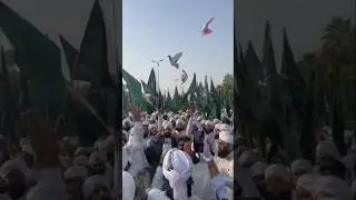 khuda ki rahamat Badal Rahi #islamicprayer #love #islamicpreacher