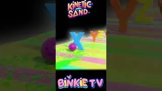 🔤 ABC Smash Learn Alphabet with Kinetic Sand 🎳 Bowling Ball Song  #alphabetadventure #kineticsand