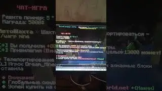 да блин, кто?
