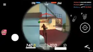 С другом