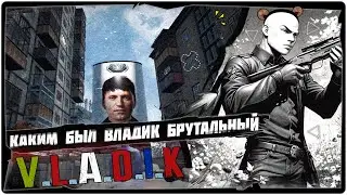 👹Молодой Брутальный Владик - V.L.A.D.I.K➤Game 2024➤Обзор и Полное прохождение на русском➤STREAM
