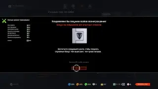 Warface рулит!!!!