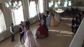 23 КД Виргинская кадриль