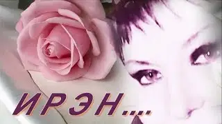 Моей потрясающей подруге!!!! С ЮБИЛЕЕМ!!!!!