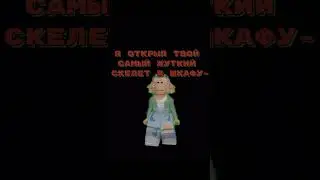 делаю видео по плейлисту день 7 #рек/твоё розовое безумие/#roblox#роблокс #robloxedit #музыка #гадко