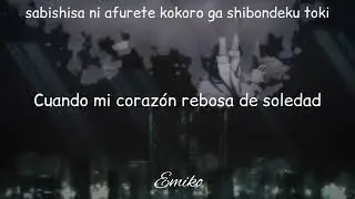 「名前を呼ぶよ」Namae wo Yobu yo - ラックライフ (Luck Life) [Sub español, Lyrics]