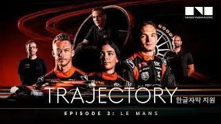 Building for the Future – Behind the Scenes at the 24 Hours of Le Mans