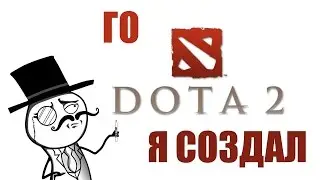 Приглашение поиграть вместе всех жду