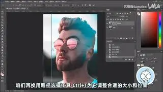 Photoshop萌新系统入门教程ps13蒙版