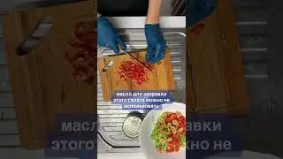 Fresh tuna salad