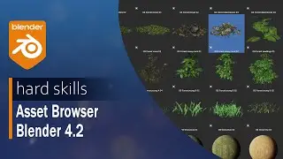 Як працювати з Asset Browser у Blender 4.2