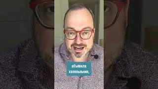 Доброго. Дня. Малыши S03E35 