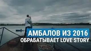 Обрабатываем фото в Лайтруме. Радиальный фильтр l Урок из курса 