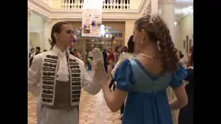 вальс "Паганини"