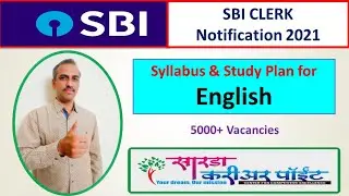 #SBI_Clerk_2021_StudyPlan #SBI_Vacancies #SBI_Job #SBI_Recruitment_2021 #Banking_Exam #English_Study