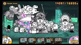 The Battle Cats - Eldritch Forces