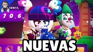 Más skins de Brawl Stars China | Das Flash