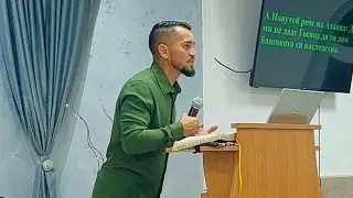 Денис Димитров - НЕ СЕ ПРОДАВАЙ! (1)
