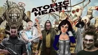 Atomic Heart/мнение/обзор