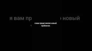 Компота как обычно в красно голубой толстовки надо делать