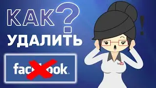 How to REMOVE Facebook from your phone in 2019?