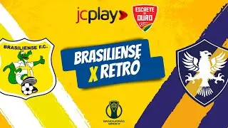 BRASILIENSE x RETRÔ pelo CAMPEONATO BRASILEIRO DA SÉRIE D com a RÁDIO JORNAL