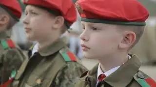 Зарница 2023