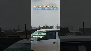 Urban Extension Road-2 | UER-2 | Flyover near Rohini Heliport | Rohini Sector 36 & 37 