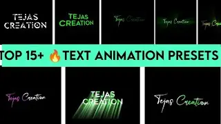 15+🔥Alight Motion Text Animation Presets || Text animation alight motion