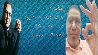 لماذا عشق الخريف عن الربيع⁉️عن أحمد خالد توفيق ‼️اتكلم