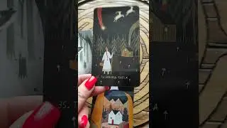 В чём ты сомневаешься?