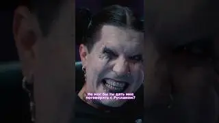 ТГК:ГАНВЕСТ