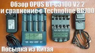 Overview OPUS BT-C3100 V2.2 and comparison with Technoline BC700