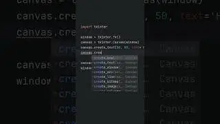 tkinter за ПАРУ СЕКУНД 