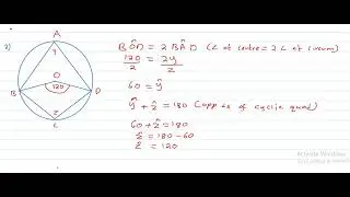 Circle Geometry Grade 11 Questions No. 1