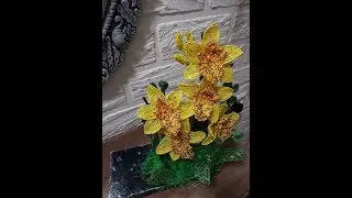 Композиция 