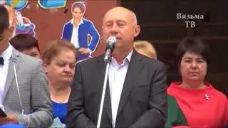 В Вяземских школах прозвучали последние звонки!