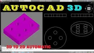 AUTOCAD 3D MODEL , AUTOCAD 3D, AutoCAD  3D Tutorial for Beginners