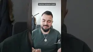 Чувства человека к вам?! 🫂👩‍❤️‍👨💔 Общий расклад на Таро. Диагностика отношений.🔮🤷