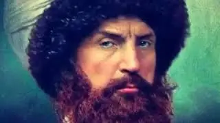 Имам Шамиль