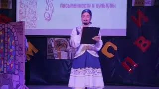 День Кирилла и Мефодия 2023
