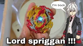 At last LORD SPRIGGAN is here ! shu kurenai is back