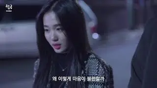 [연애 공감] Ep.08 헤어진 커플이 다시 헤어지는 이유
