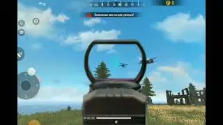 Free Fire, 🔥 летсплей